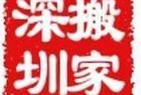 ڰҵ˻Һʱ